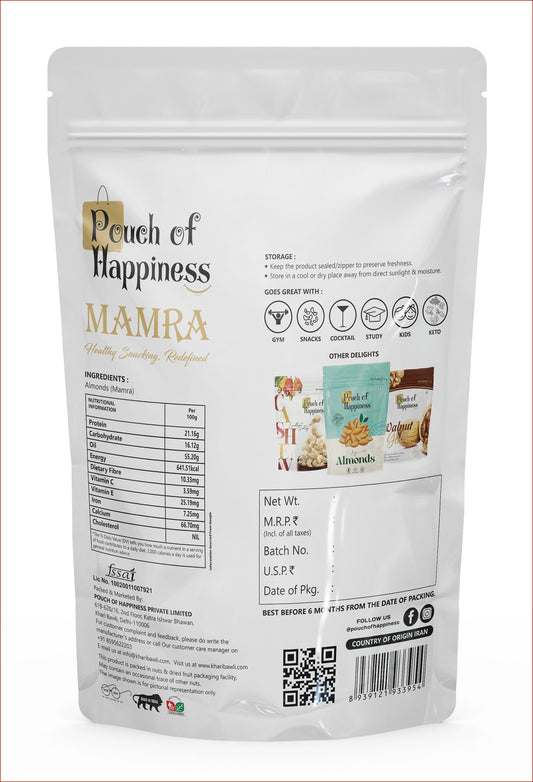Mamra Giri - 500 Gms